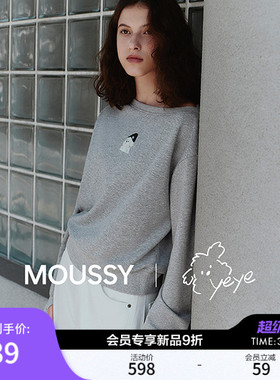 章若楠同款MOUSSY潦草小狗系列春品卡通印花T恤028IAA01-1010