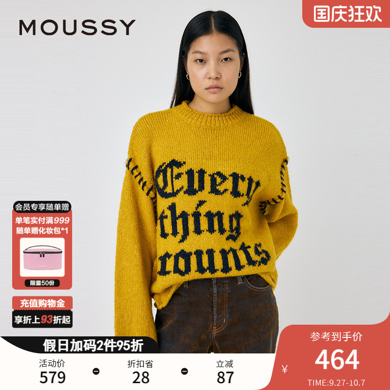 撞色纯棉棉MOUSSY套头圆领