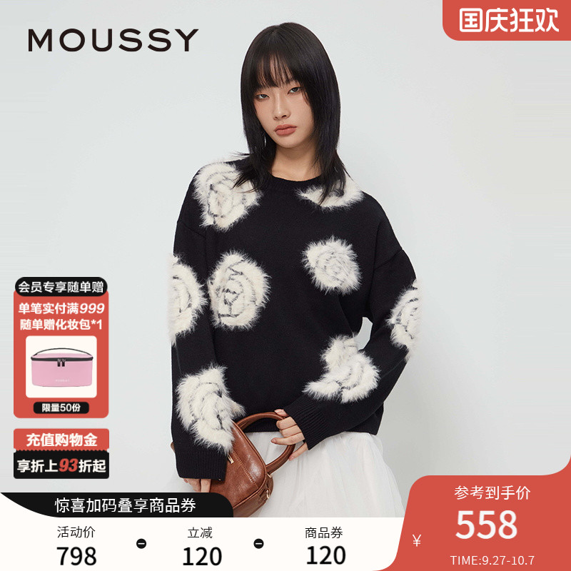 MOUSSY 2025早秋新品休闲灵落提花撞色宽松毛针织衫028IAZ70-1018