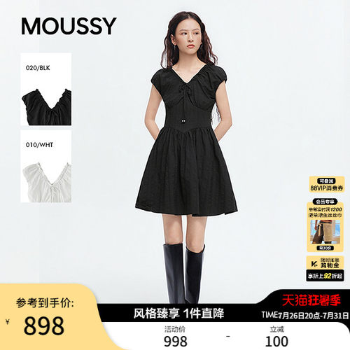 【明星同款】MOUSSY2026夏季新品森系V领收腰连衣裙028JSZ33-1020