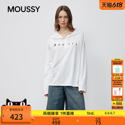 moussy春季新品休闲风蕾丝拼接长袖针织衫女028JSX90-1049