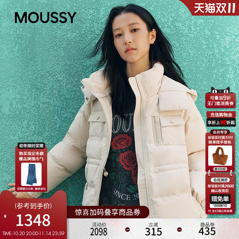 MOUSSY2025冬季新品口袋拼接连帽90羽绒服外套女028IAC30-1097