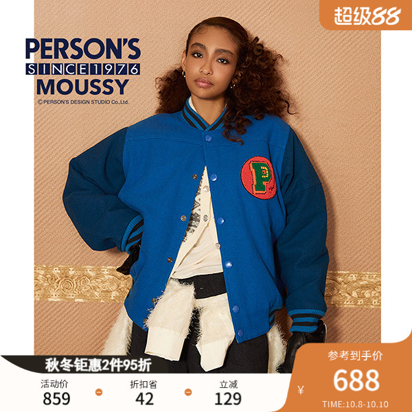 MOUSSY X PERSON'S联名2024冬季新品棒球服夹克外套010HAQ01-5491