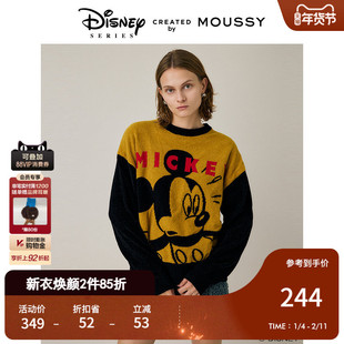 MOUSSY 冬季新品迪士尼联名米奇撞色针织衫毛衣010HAQ70-0871