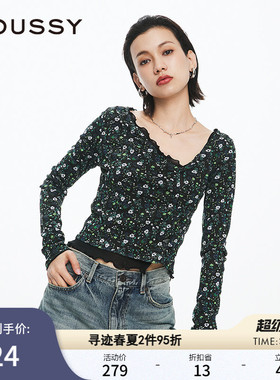 MOUSSY 春季新品法式优雅淑女风两件套针织开衫010HS780-0410