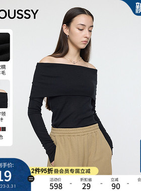 MOUSSY 春季新品优雅知性风一字肩修身针织衫女010IA180-8261