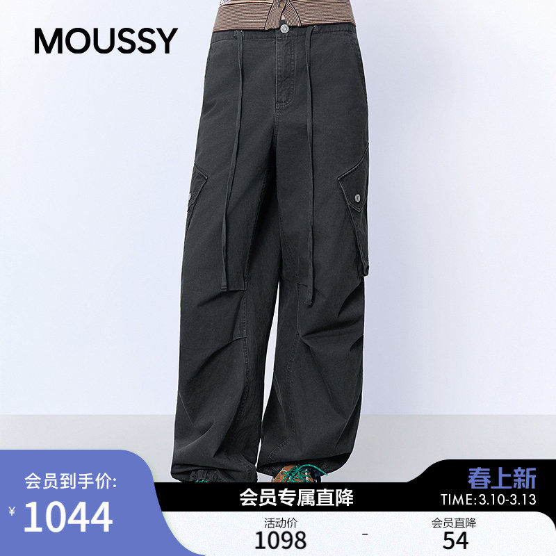 MOUSSY 2026春季新品街头工装风大口袋抽绳阔腿长裤028JSA31-1011