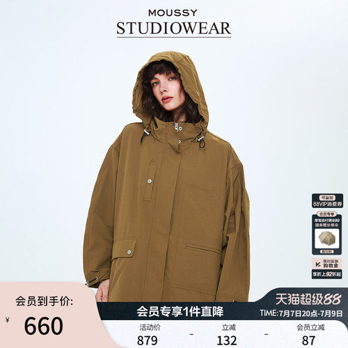 STUDIOWEAR x MOUSSY春季新品户外风夹克外套女028ISA30-1701