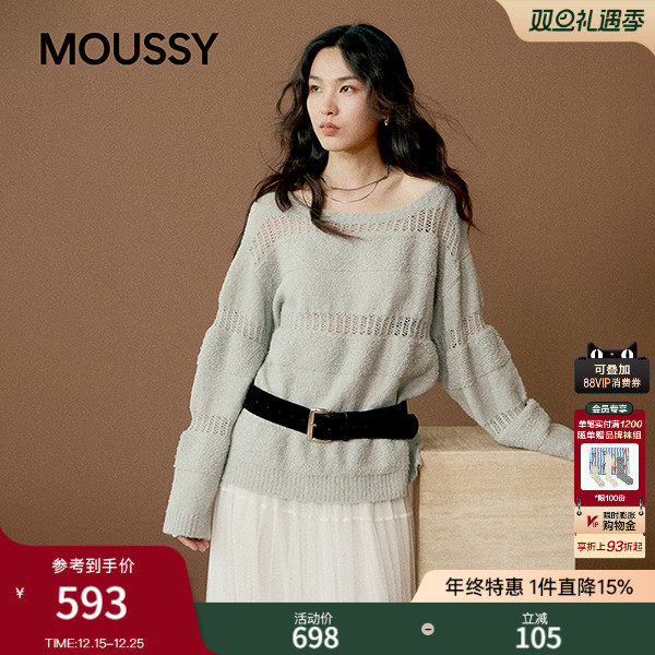 MOUSSY 2025秋季新品温柔慵懒风镂空拼接长袖针织衫028IAA70-0331