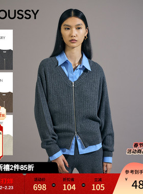 MOUSSY秋季新品韩系慵懒风双头拉链V领针织开衫010IA370-4301