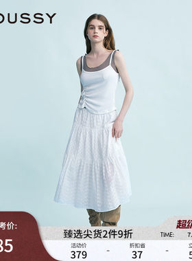 MOUSSY 春季新品波西米亚度假风大摆白色半身裙028ISX31-3231