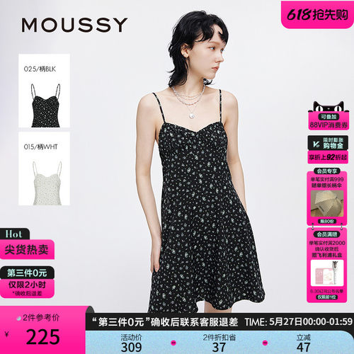 MOUSSY 夏季新品波嘻风茶歇裙碎花吊带连衣裙女028ISA33-1004