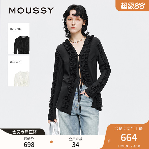 MOUSSY 2025早秋新品甜美风荷叶边绑带衬衫外套女028IAA30-1016
