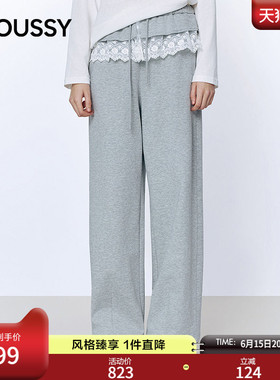 MOUSSY 2026春季新品慵懒甜酷风蕾丝花边抽绳阔腿裤028JSC31-1041