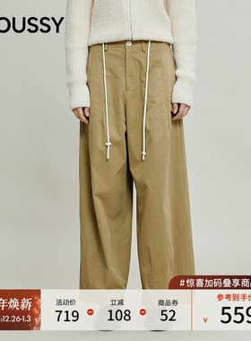 MOUSSY2025秋季新品休闲风纯色简约时尚阔腿长裤028IAC31-1029