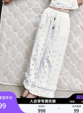 MOUSSY 潦草小狗系列2026夏季新品镂空绣花休闲裤女028JSZ01-1017