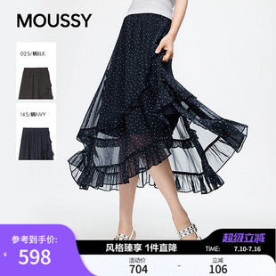 MOUSSY 2026夏季新品复古风不规则波点撞色半身裙女028JSC31-1060