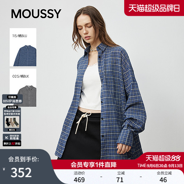 MOUSSY秋季新品复古格纹撞色宽松休闲长袖衬衫028IAA30-1024图片