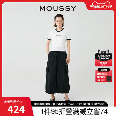 MOUSSY休闲LOGO刺绣多色短袖T恤