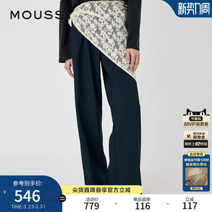 春春新品 女010IAH31 两件套蕾丝西装 垂感休闲裤 7901 裤 MOUSSY