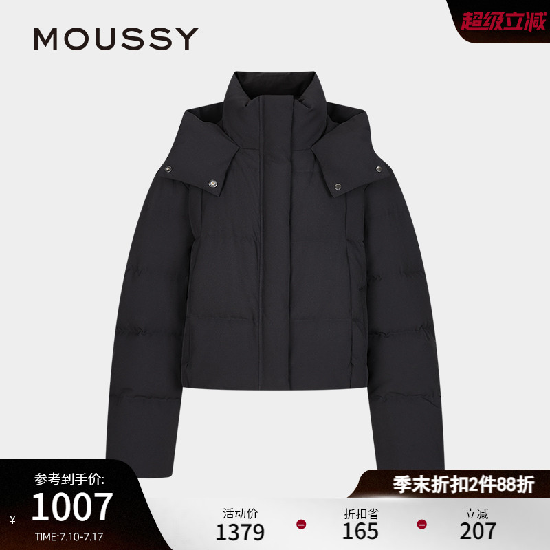 MOUSSY 2025春季新品通勤气质淑女连帽短款羽绒服028ISX30-2811