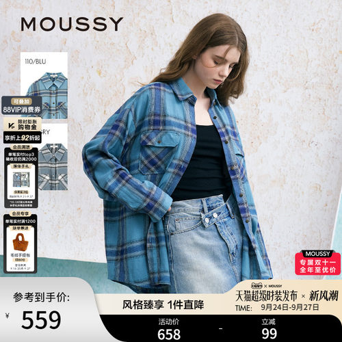 MOUSSY美式格纹LOGO印花衬衫