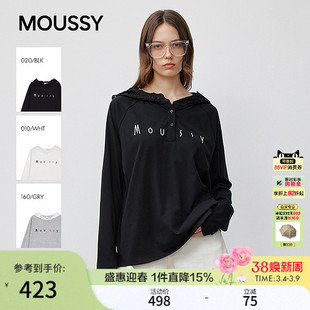 moussy 秋季新品休闲风蕾丝拼接长袖针织衫女028JSX90-1049