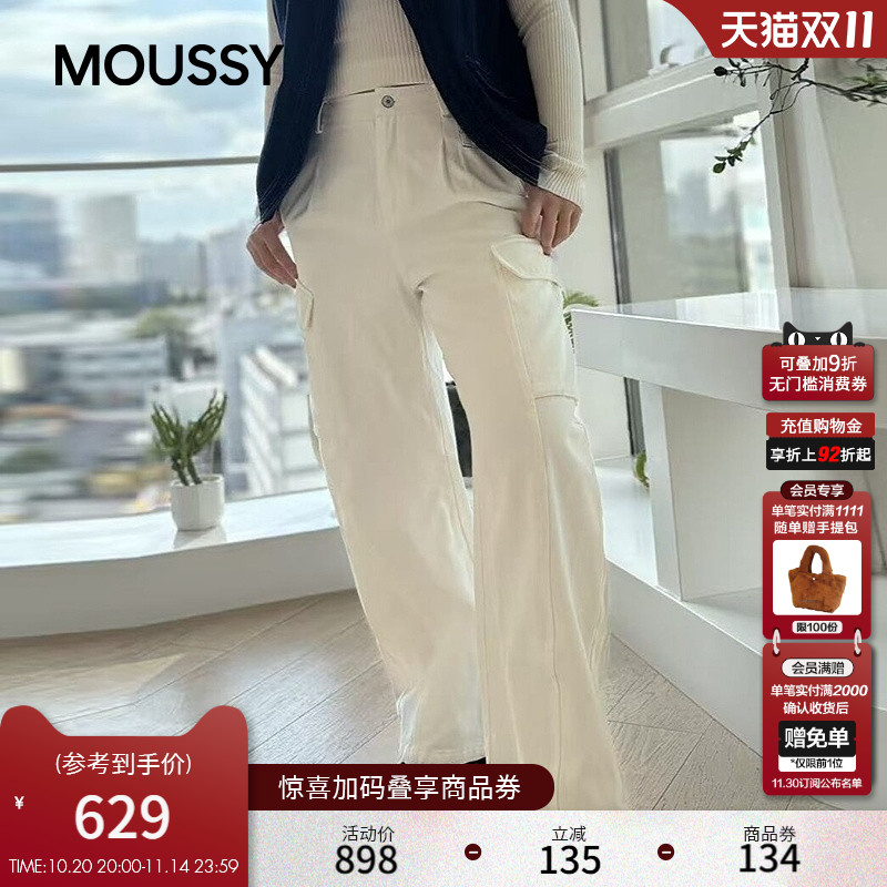 MOUSSY 2025冬季新品街头工装风大口袋阔腿休闲长裤028IAC31-1033
