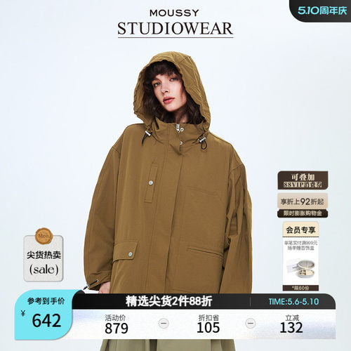 STUDIOWEAR x MOUSSY春季新品户外风夹克外套女028ISA30-1701
