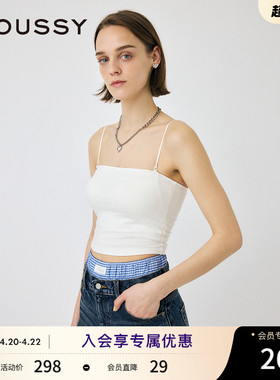 MOUSSY 春季新品简约纯色肩带可调节修身吊带衫010IA180-3721