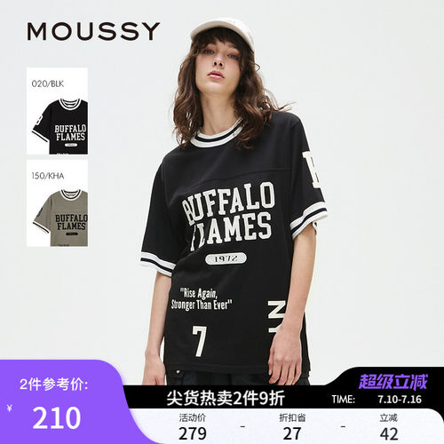 MOUSSY 春季新品街头篮球风字母印花短袖T恤女028ISA90-2001