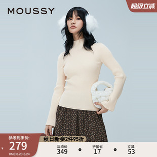 春季 辣妹风开叉喇叭袖 MOUSSY 新品 3101 修身 百搭针织上衣028HAA70