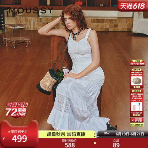 MOUSSY 夏季波西米亚风度假吊带连衣裙女028ISZ33-1301