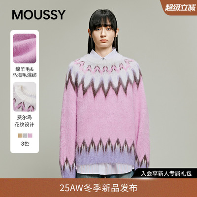 MOUSSY 2025冬季新品软糯慵懒风粉雾渐变锯齿纹毛衣028IAZ70-2811