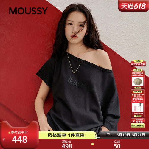 MOUSSY2026夏季新品甜酷辣妹风字母印花宽松斜肩T恤010JS290-2551