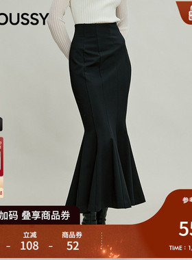MOUSSY 2025冬季新品优雅知性风纯色垂感鱼尾半身裙028IAB81-1002