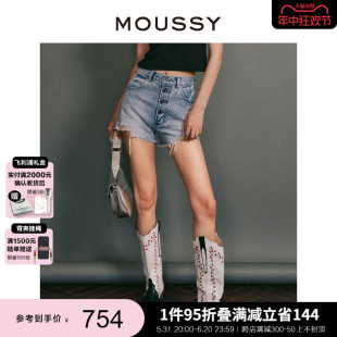 新品 MOUSSY 0090 夏季 牛仔裤 C28FAN11 水洗四粒扣磨毛休闲短款