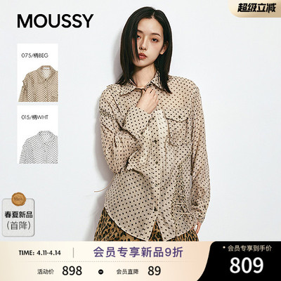 MOUSSY2026夏季新品衬衫028JSA30-1028
