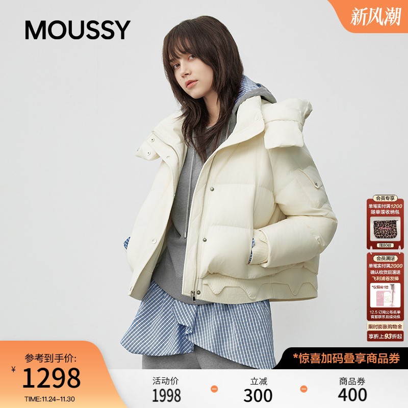 MOUSSY 2025秋季新品泡芙连帽90短款保暖羽绒服外套028IAC30-1098