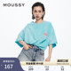 夏季 T恤010HSQ90 新品 复古风街头感做旧短袖 0550 美式 MOUSSY