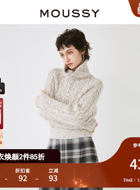 MOUSSY 新品日系慵懒感翻领半拉链软糯通勤针织衫女028HSZ70-0111