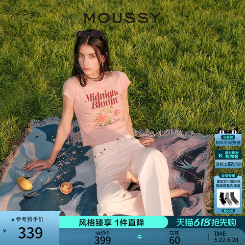 MOUSSY复古玫瑰字母正肩短袖T恤