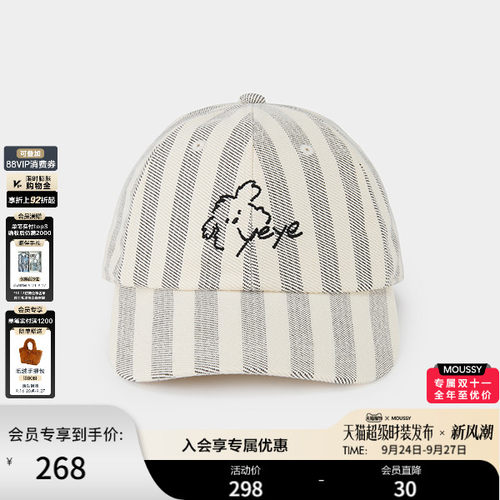 MOUSSY 潦草小狗系列2026夏季新品刺绣logo棒球帽女028JSZ01-1020