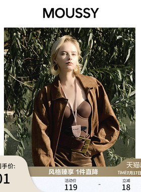 MOUSSY 春季新品时尚挂脖logo铆钉拼接挂饰028IAA50-1002