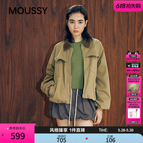 MOUSSY春季新品潮酷风撞色翻领时尚夹克外套女028IAC30-1074