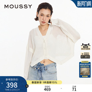 春季 028IS470 新品 fit简约通勤风针织开衫 3071 clean MOUSSY