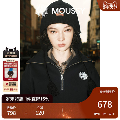 MOUSSY x MOANDMO 2026早春新品半拉链刺绣字母卫衣010IAF01-7541