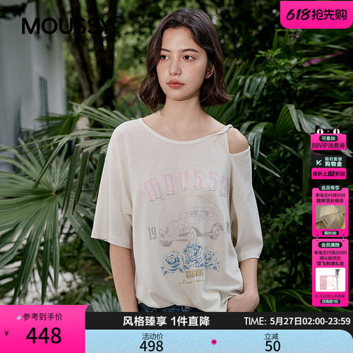 MOUSSY2026夏季新品慵懒休闲风露肩做旧印花宽松T恤028JSZ90-1083
