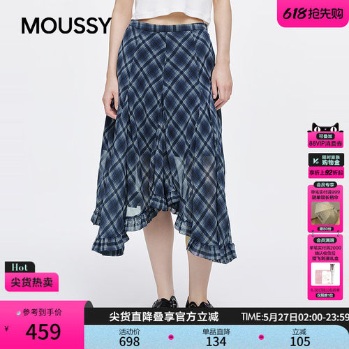 MOUSSY 春季新品波嘻风格纹不规则荷叶边半身裙028JSX31-1034