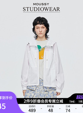 MOUSSY x STUDIOWEAR夏季新品户外风轻薄外套女028ISA30-3361